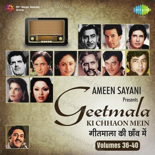Commentary And Ulfut Mein Zamane Ki Kishore Kumar MP3 Download